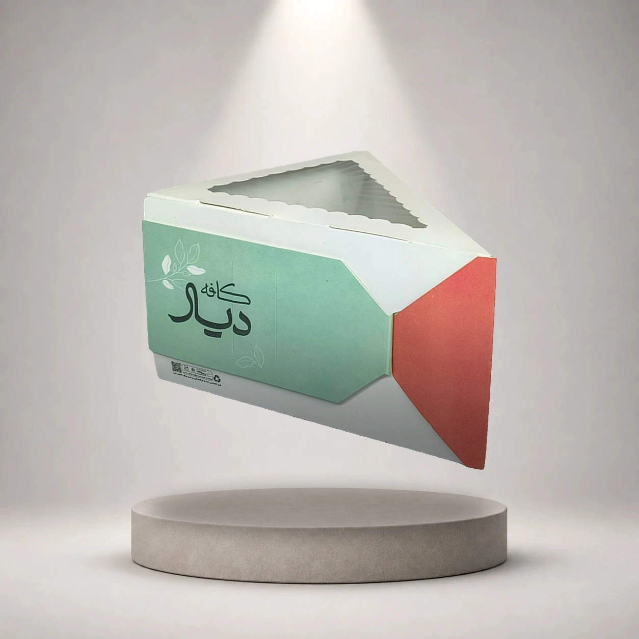 جعبه برش کیک کافه دیار
