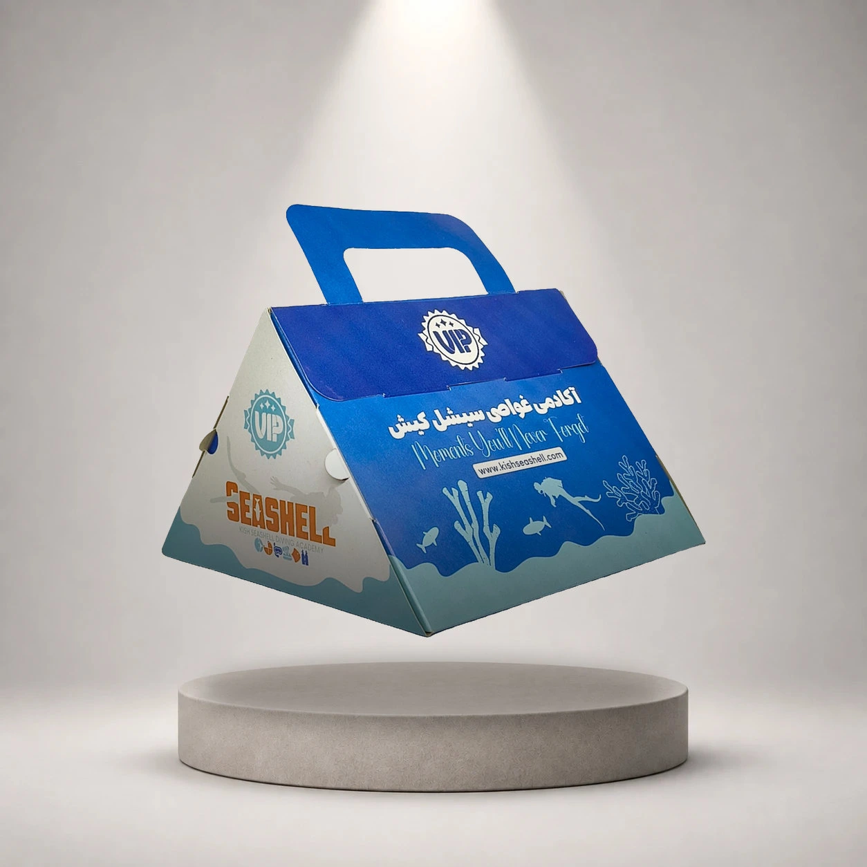 جعبه دسته‌دار آکادمی غواصی سیشل کیش